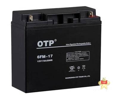OTP蓄电池厂家现货直销 型号齐全 