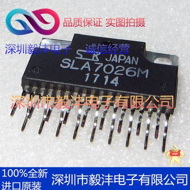 全新进口原装 SLA7026M  上步进电机芯片驱动芯片 品牌：SANKEN 封装：SIP18 