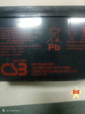 美国CSB蓄电池HR1224W/12V6Ah【易卖工控推荐卖家】 中国电源设备的先驱 