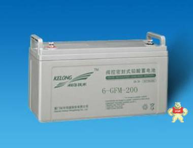 科华蓄电池6-GFM-200/12V200AH【易卖工控推荐卖家】 蓄电池电源集成商 