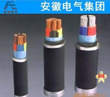 厂家直销 聚氯乙烯护rvvp套电力电缆 架空PVC绝缘电缆 