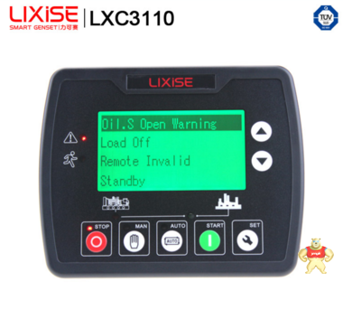 LXC3110柴油发电机组控制器 