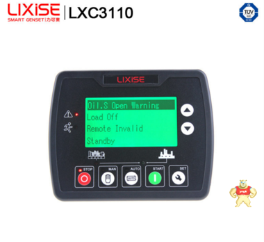 LXC3110 力可赛柴油汽油机通用控制器-厂家在售