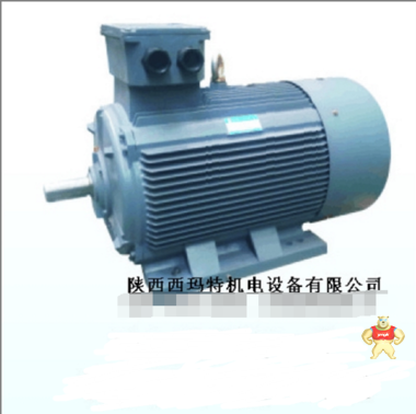 高效電機 YE2-100L1-4 2.2KW 西瑪電機 節(jié)能高效 國家推廣電機 