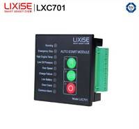 力可赛柴油发电机组控制器 LXC701发电机控系统控制器