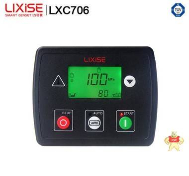 小型柴油/汽油发电机组控制器LXC706 简易型控制器 推荐厂家直销 