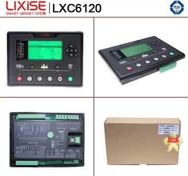 LXC6120柴油发电机启动控制器,力可赛多功能智能通用控制器