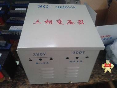 JMB-1000VA单相行灯变压器西安厂家批发 三相JMB照明控制变压器 