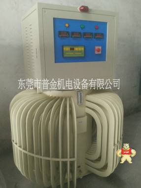 设备稳压器/印刷设备用稳压器/稳压器生产厂家 