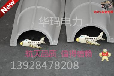 SMC電纜中間頭防爆盒  電纜中間保護(hù)盒、電纜防爆盒 安諾新材電纜中間防爆盒,福建華能電纜中間防爆盒,電纜防爆盒,電纜中間接頭,保護(hù)合電纜頭