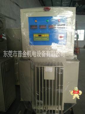 CNC专用稳压器/设备专用稳压器/稳压器生产厂家 