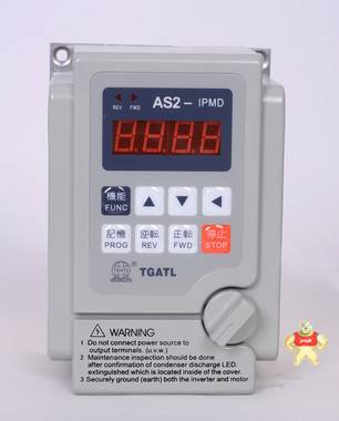 爱德利变频器AS2-107D 220V变频器 深圳变频器 