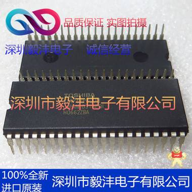 全新进口原装 TMP47P800N 集成电路IC芯片 品牌：TOSHIBA 封装:DIP-42 