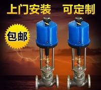 供应 电子式直行程电动机构 381R电动调节阀 阀门电动装置