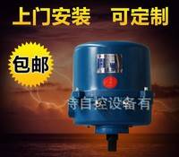 381RSD-100 361RSD-150 341RSD-200 型电子式角行程电动执行器