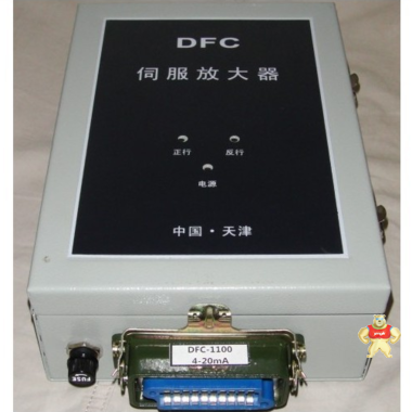 DFC-1100--伯纳德DFC系列伺服放大器 电动执行器 伯纳德,电动执行器,DFC-1100,放大器