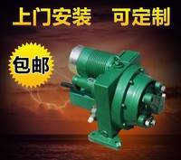 电动执行机构器厂家供应DKJ-3100MD角行程智能一体化调节型风板阀