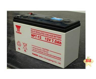 YUASANP7-12汤浅蓄电池12V7AH太阳能路灯设备ups电源铁路专用包邮 