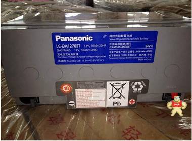 松下LC-QA1270Panasonic12V70AH储能用蓄电池特价包邮 