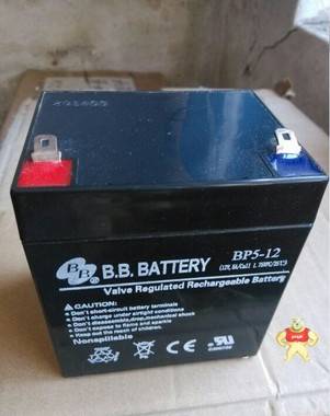 B.B.BATTERBP5-12美美蓄电池12V5AHups医疗专用蓄电池原装现货 