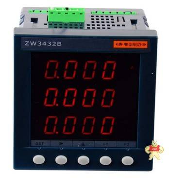 综合电量表  ZW3432B 