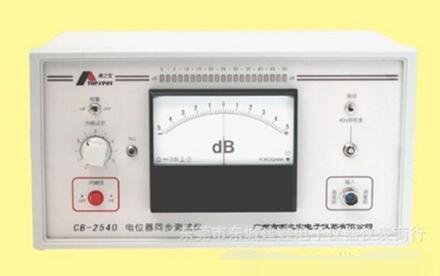 测之宝CB-2540电位器同步测试仪    1kΩ～1MΩ
