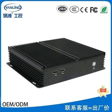 研凌IBOX-203 J1900无风扇嵌入式工业电脑 