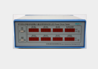 LED驅(qū)動電源  輸入輸出測試儀      HP1020S