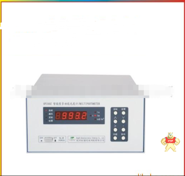 供應(yīng)HP200智能光度計  LED測試儀 