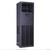 艾默生精密空調(diào)7.5KW帶加熱EC風(fēng)機DME07MOP2加配低溫啟動機套價