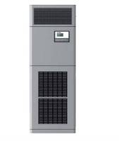 依米康機房空調(diào)12.5KW/5P機房專用精密空調(diào)SDA121D下送風(fēng)恒溫恒濕