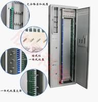 三网融合光纤配线架 慈溪市欣昊通信设备有限公司