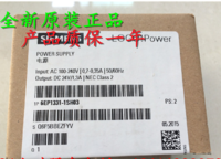 6EP1331-1SH03 LOGO开关稳压电源POWER 24V/1.3A 6EP1 331-1SH03