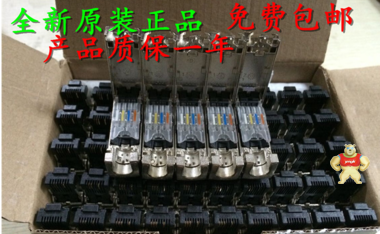 6GK1901-1BB10-2AE0 RJ45四芯网线插头 水晶接头6GK19011BB102AE0 