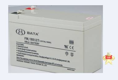 鴻貝蓄電池12V7AH鴻貝FM/BB127太陽(yáng)能路燈UPS/EPS電源安防應(yīng)急燈 