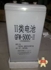 GFM-500C2V500ah
