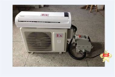 防爆空调生产厂家BGKT/BKGR-50/71/140，品牌空调改装，质量可靠欢迎咨询选购 