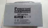 包邮MF12-100保护神蓄电池12V100AH/复华蓄电池12V100AH/直流屏用