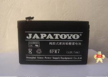 东洋蓄电池12V7AH JAPATOYO蓄电池6-FM-7 TOYO铅酸蓄电池12V7AH 