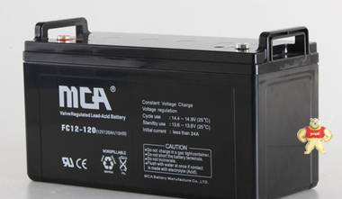 中商国通MCA（锐牌）蓄电池12V120AH 原装现货 MCA蓄电池FC12-120 