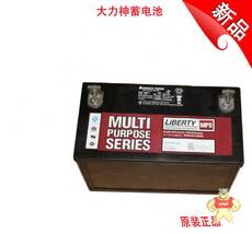 MPS12-11412V114AH