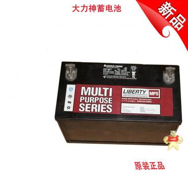 大力神蓄电池MPS12-114西恩迪蓄电池12V114AH/12V120AH/ups/eps 大力神蓄电池,UPS电源蓄电池,通信电源蓄电池,大力神蓄电池MPS12-114,胶体蓄电池