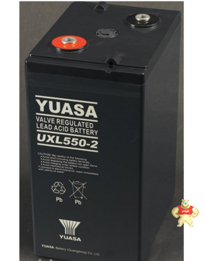 汤浅蓄电池UXL550-2N/UXL系列电池 蓄电池电源集成商 