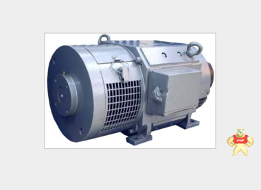 鐵路電機(jī)西安西瑪廠家直銷 ZTP-11 0.4KW110V1500R 