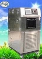 【金凌仪器】水冷式氙灯老化试验箱-SN-900A 金凌仪器
