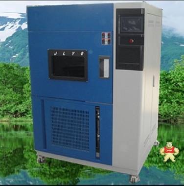 【金凌仪器】水冷式氙灯老化试验箱-SN-900A 金凌仪器 