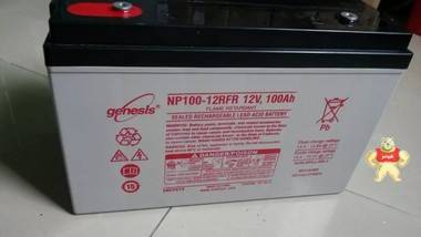 霍克蓄电池NP100-12RFR【易卖工控推荐卖家】 中国电源设备的先驱 