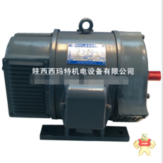 Z2-42-4KW-220V