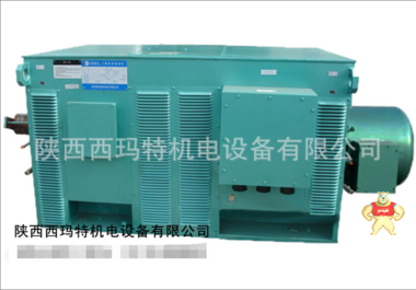 西安西玛电机高压电动机YR4003-8 220KW 6KV IP23绕线型矿山电机 