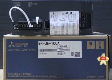 供应三菱伺服驱动器MR-JE-100A +HF-SN102J-S100山东地区直供 